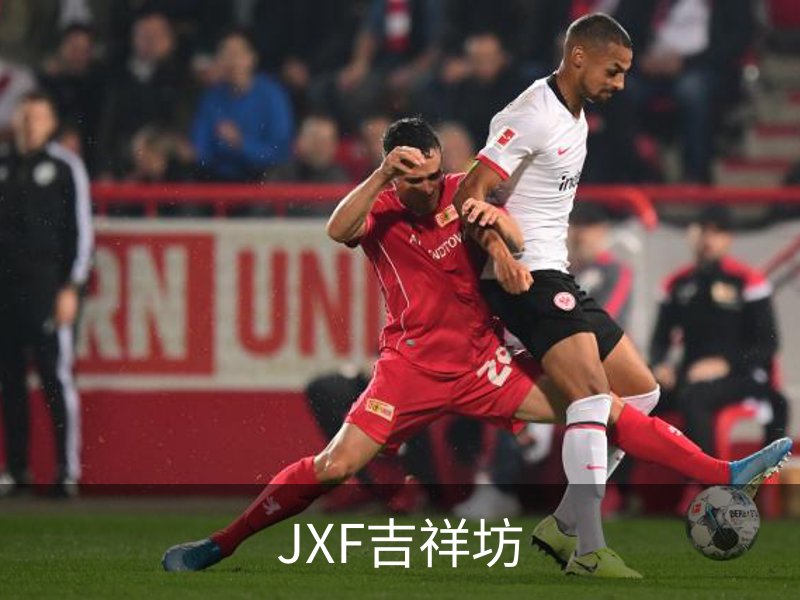 企业介绍